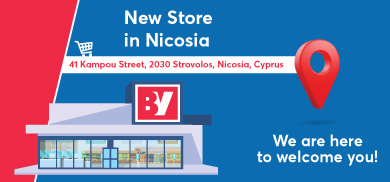 Νεο κατάστημα